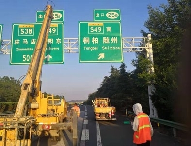 马鞍山马鞍山河南郑州交通标识标牌源头厂家